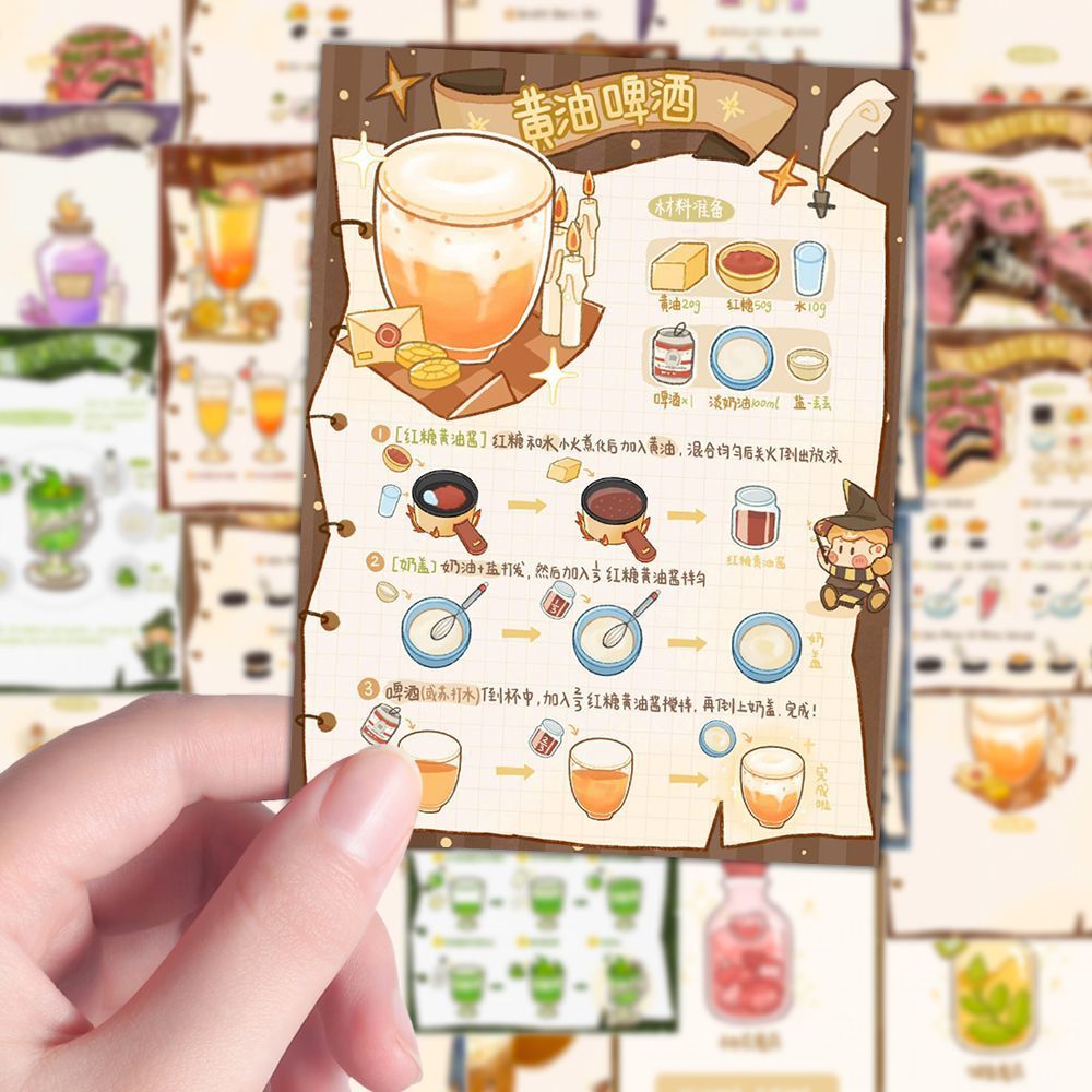108 magic recipe cartoon stickers ins style Harry Potter creative…