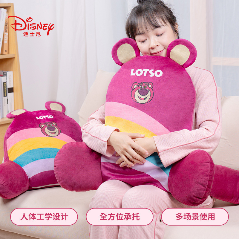 Aojier Genuine Strawberry Bear Donald Duck Pillow Pillow Work Office Rest Nap Pillow Plush Toy Aojier Genuine Strawberry Bear Donald Duck Pillow Pillow Work Office Rest Nap Pillow Plush Toy
