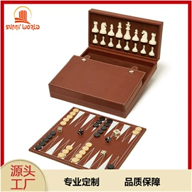 其他礼品包装;首饰包装;游戏棋