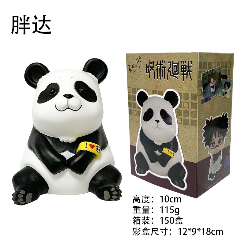 微信图片_20260318141208_2278_14.pn