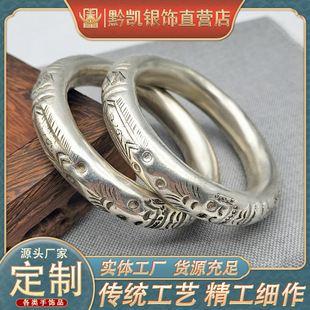 �����y���C�����L�ֹ������y�֭h��Ů�D�����y��ˇ�����]���C��