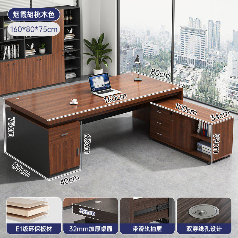 Mesa de oficina mesa de jefe mesa de personal mesa de oficina simple mesa y silla combinación de escritorio mesa de ordenador líder