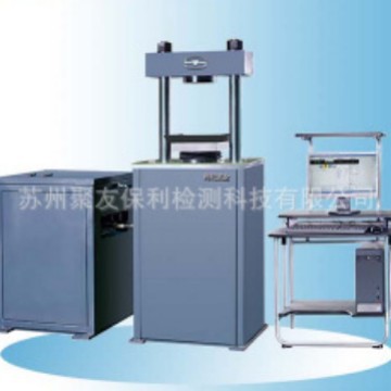 【厂家正品代理】YAW-300B微机控制电液式水泥压力试验机量大优惠