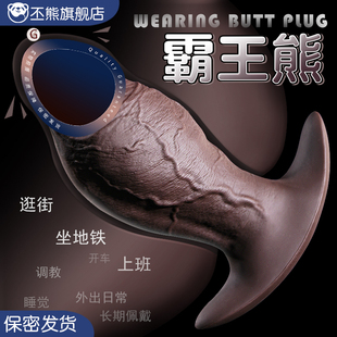 -������sm���߼�ꖾ߸���Ů����ο��Ʒ���T��������к�ͥgay