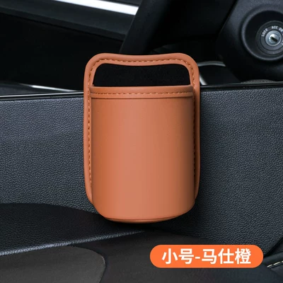 Phone Holder, Storage Box, Leather – Car storage bag/box - small-size-moshi-orange-manufacturer-dropshippinglabeling-entry