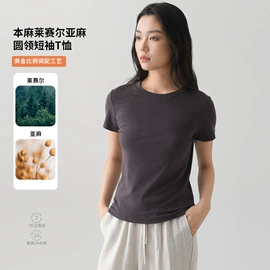 休闲裤;女式T恤;女式牛仔裤