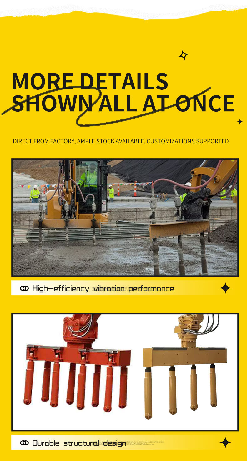 混凝土振动棒 (6)