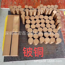 C17200��~�� �����܇����~��QBe2.0��~�� ��Ӳ������~���F؛