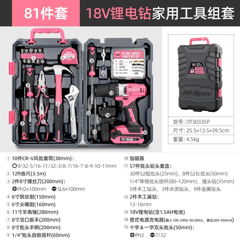 O1CN01aaLuSs1I73fKRuQ1M_!!2214