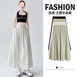 米白时尚山本裙女夏季薄款垂感大摆a字伞裙中长款棉锦冰丝半身裙