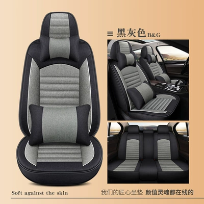 23 Years New All-Season Four Seasons Pad - black-gray-deluxe-edition-universal-for-five-seats