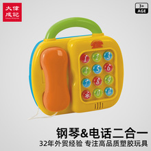 ����������̷������һ����Ԓ�C�к�Ů���������2185