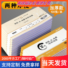 10�������ŷ���ˮ��M�Փ����ⷿӛ����M���ⷿ�������|����