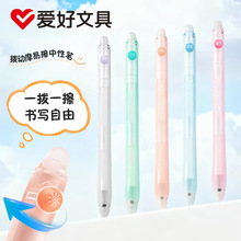 ����GP2933�ʺ綹Ħ�ײ����Ա�ins����ֵ����˫ͷ�ɲ���0.5mm����