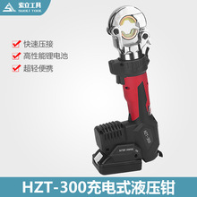 ��yʽ늄�Һ���Q������ʽ늹������Q�߿����I��|�~���Ӊ����Q