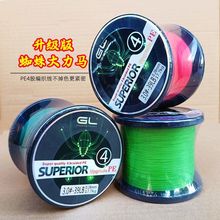 ��Ʒ֩������R�����������濗�W��PE�����W���ÝO�W�������֒��W