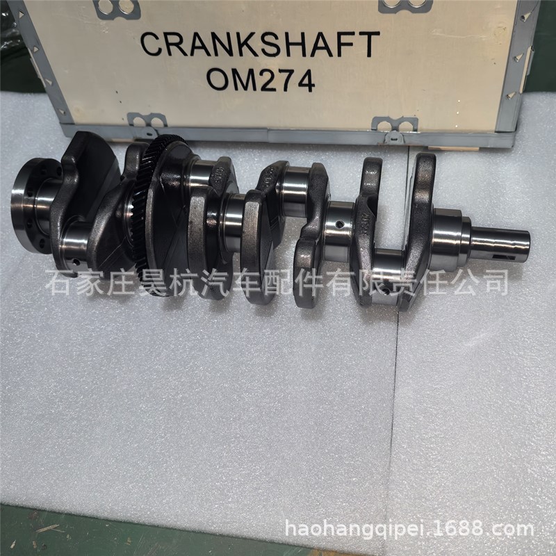 For m274 Mercedes-Benz S350 C180 R350 m270 engine 2.0 crankshaft OM 2740300201