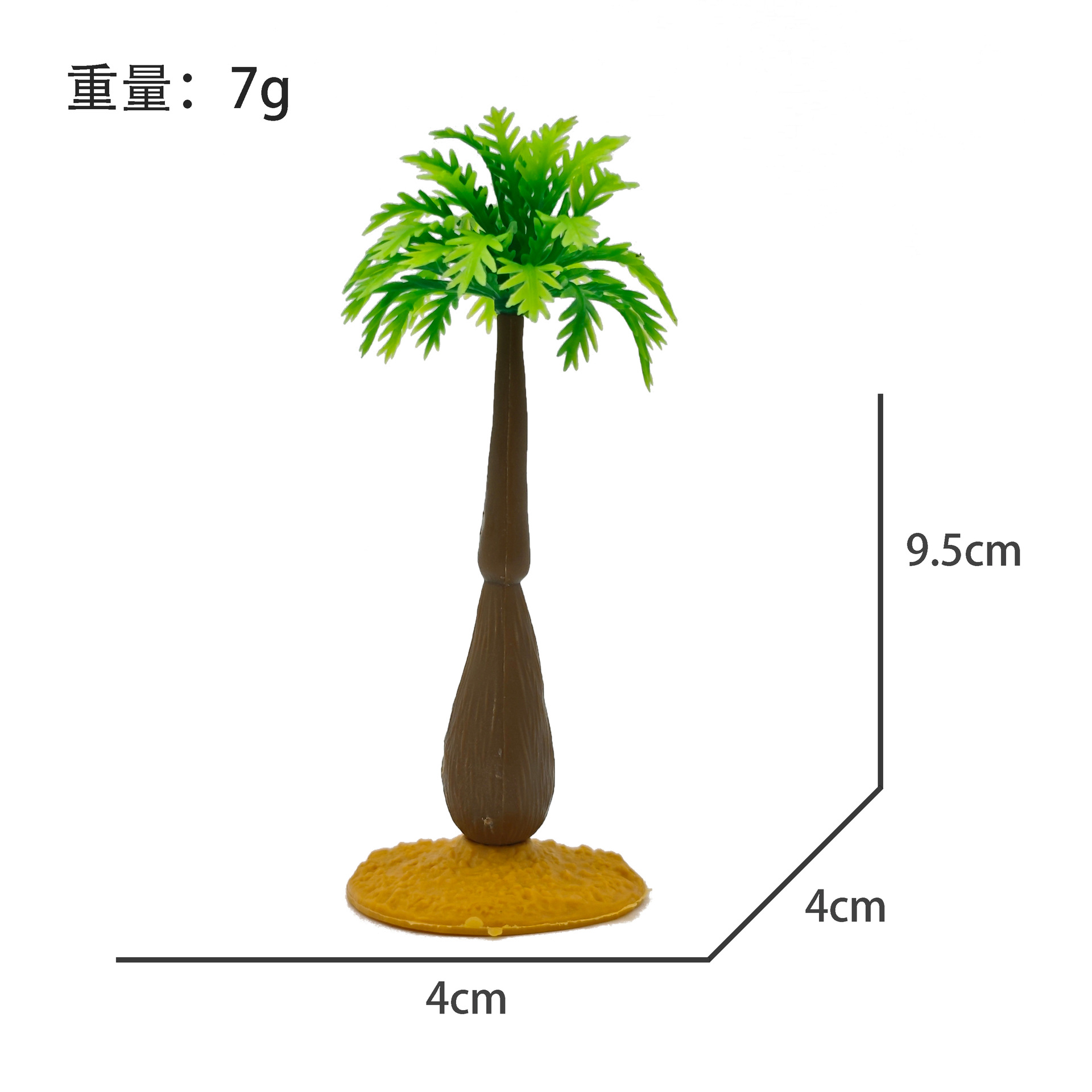 ワインボトル パームツリー 7g