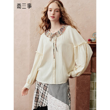  ӵ 2025＾¿ˇLӡI\rŮ