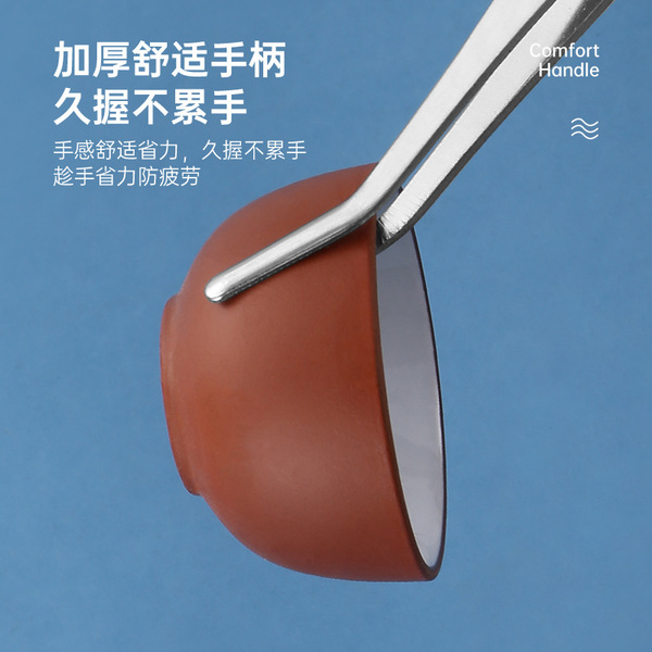 Dressing stainless steel dumplings thickened tweezer 12.5-48cm…