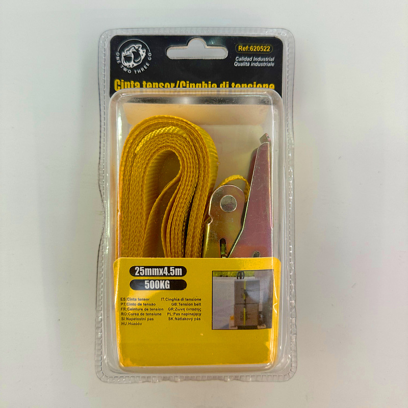 5m 후크 프리 텐셔너