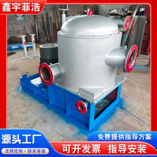 �켈�����Y ���P���������ʽ�ּ��Y �����Ɲ{�ӹ��켈�Cе�O��