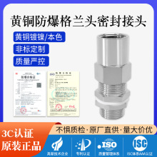 �S�~�懷����ܷ���^���z�b�ӹ�ʽ��|���^���ٹ̶����m�^�A�o