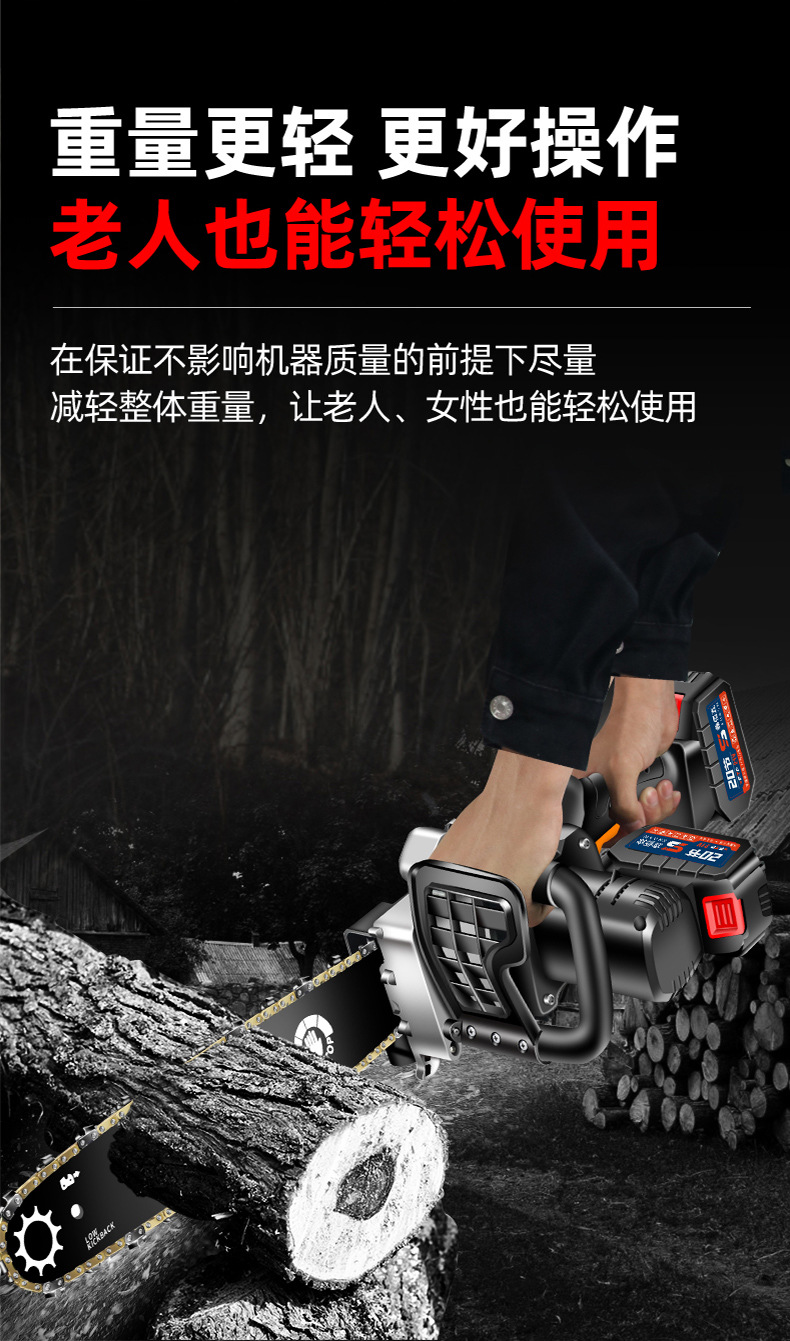 详情-14.jpg
