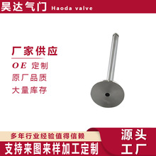 22211-25000  22212-25000  22212-25002�m��춬F.���M�Ś��T