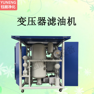 YUNENG���׃�����V�͙C�p������՟���ѭ�hע���^�V֧�ֶ���