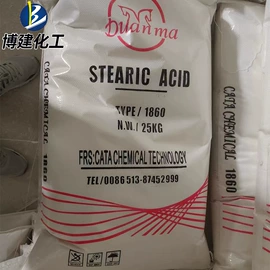 促进剂;钛白粉;发泡剂