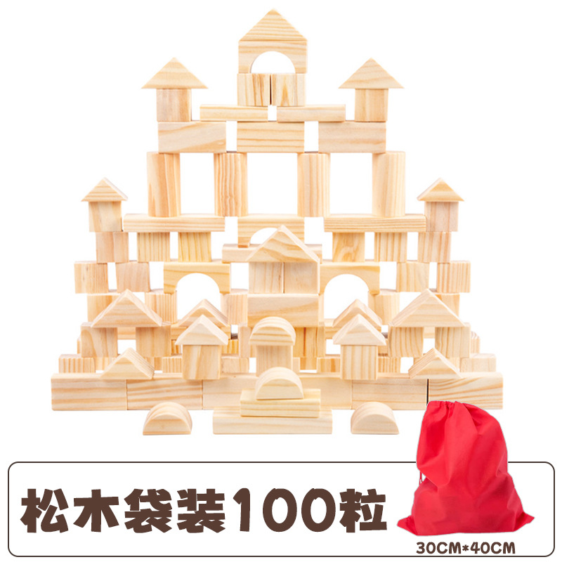 100 bloques de construcción de barriles letras de madera para niños cabeza de madera maciza ensamblada juguetes para bebés educación de la primera infancia fábrica al por mayor