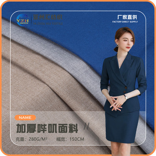�Ӻ�TR��\���b����280g��]����б�yС���b��ѝ�I�b�Ʒ�jk����