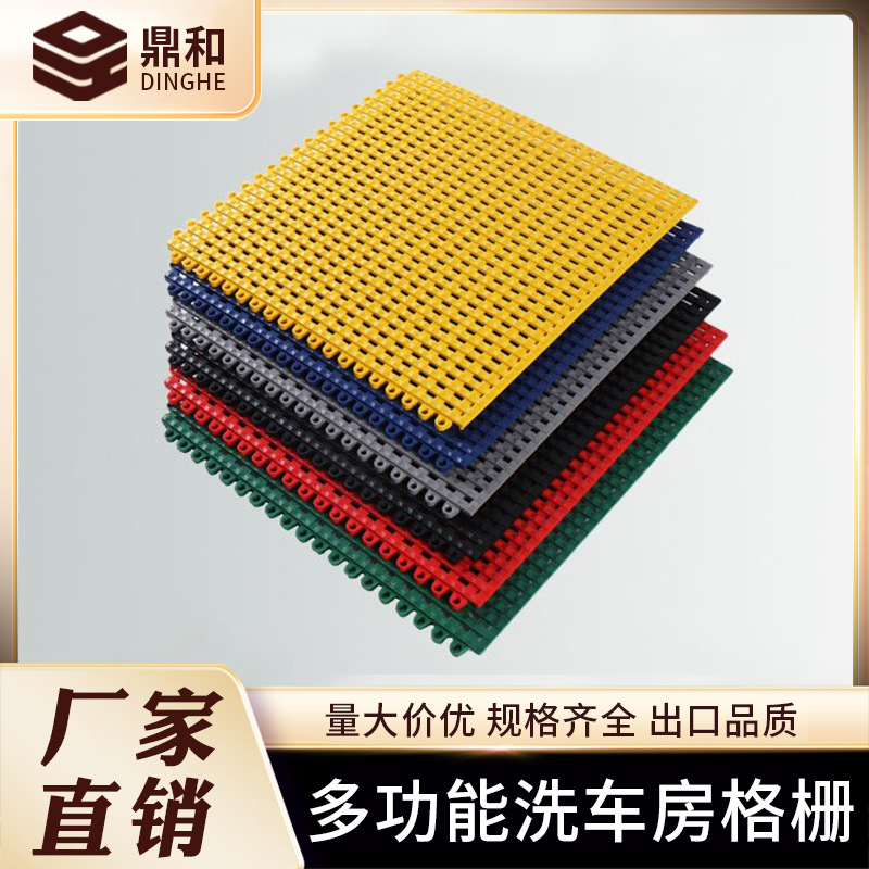 Alfombra de PVC al por Mayor, Alfombra de Plástico Suave, Alfombra para Puerta, Alfombra para Cocina, Baño, Alfombra para Pies, Alfombra para Fábrica, Taller, Almacén, Alfombra de Rejilla