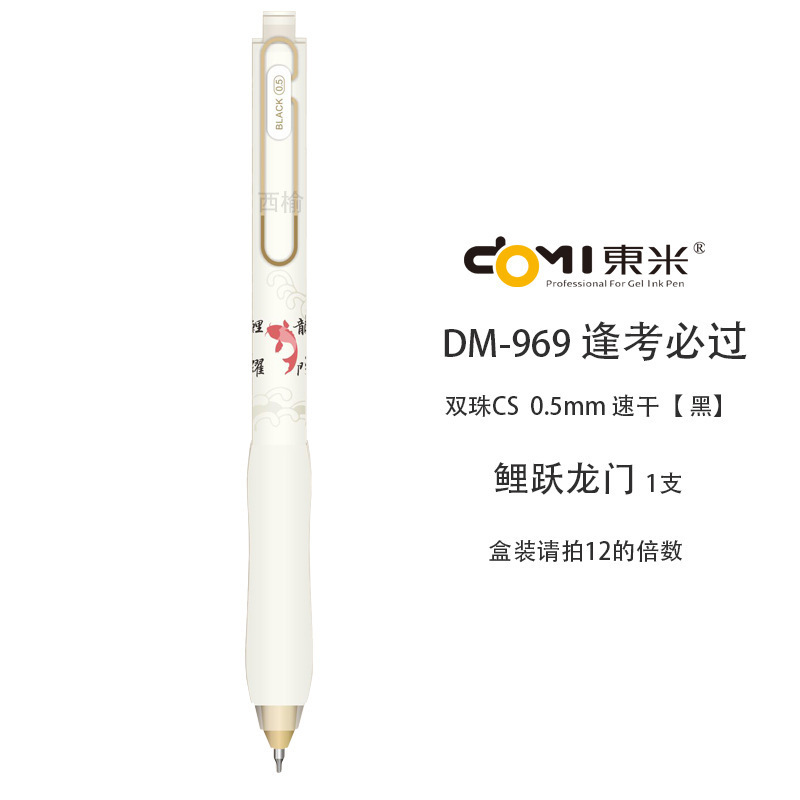 一键复制_20240518105903