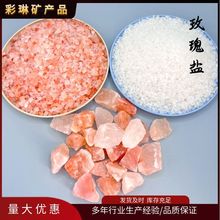 �S�����lϲ�R����õ���}ˮ���}��������䁵ص�����Mȡ��