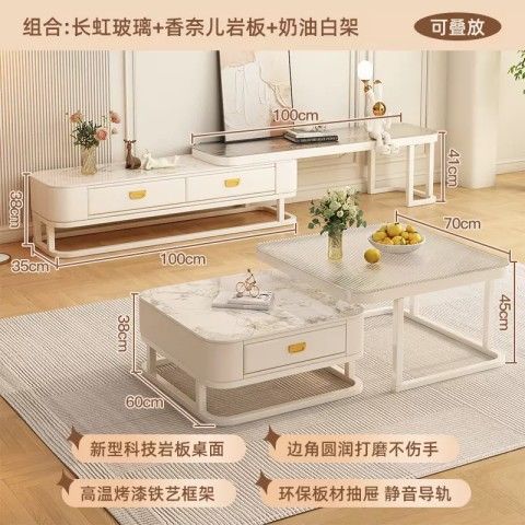 창홍유리 + 샤넬 + 크림 화이트 프레임 세트