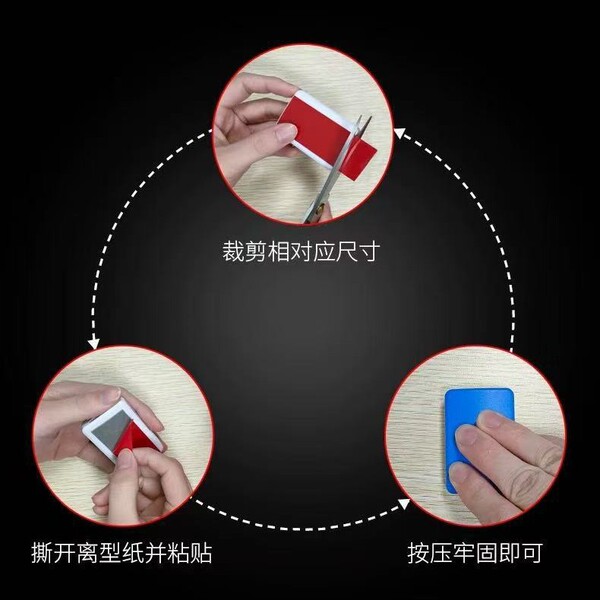 Acrylic powerful double-sided tape
