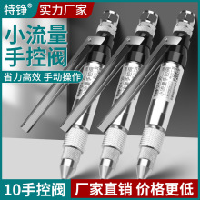 ���PTZH-10�ք��c�z�y����z�����z�S���b���z�yС�����ֿ��c�z�P