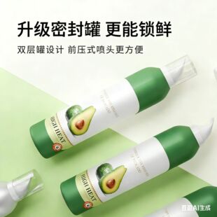 ţ�͹��͇��F��200ml�{���᳴͟�������ʳ���͹ٷ���Ş��