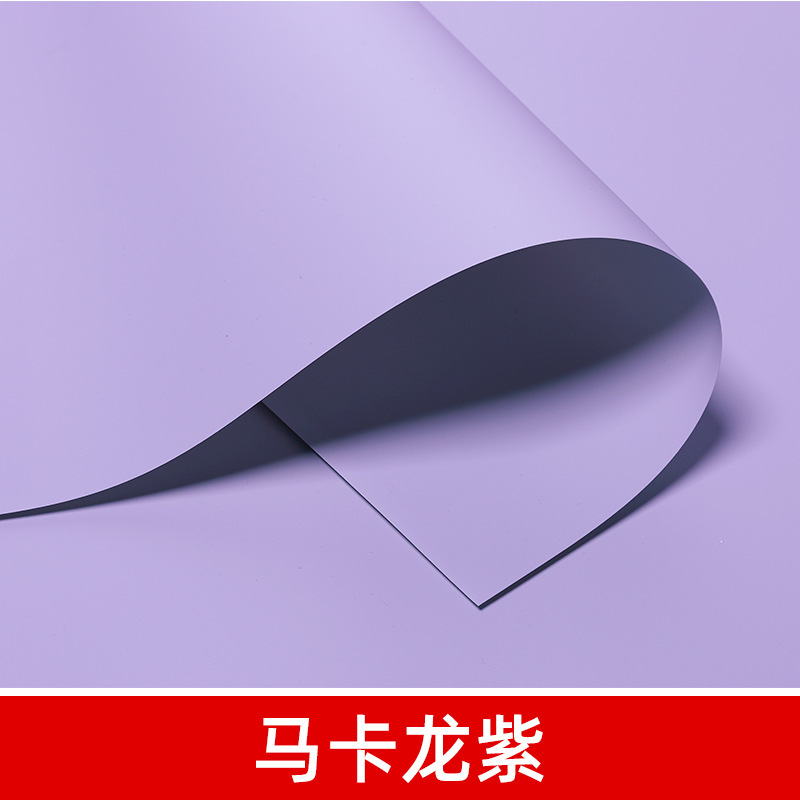 Macaron purple background board [70*136CM]