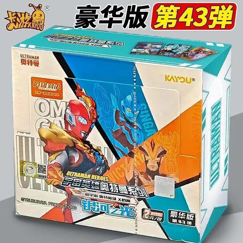 Card Game Ultraman Cards Deluxe Edition 43Rd Edition Classic Edition 46 Complete Box Card Album Full Set Rare Cards Toys Genuine Card Game Ultraman Cards Deluxe Edition 43Rd Edition Classic Edition 46 Complete Box Card Album Full Set Rare Cards Toys Genuine