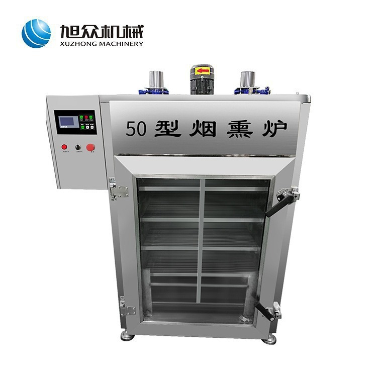 horno de fumo comercial multifuncional para salchichas de tocino pescado coche de fumo frijoles rojos secos tostados equipos de fumo de acero inoxidable