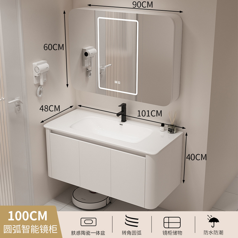 Gabinete de baño de aluminio espacial de estilo japonés combinación baño lavabo cuarto de baño gabinete colgante de cerámica lavabo integrado mesa de lavado gabinete de espejo