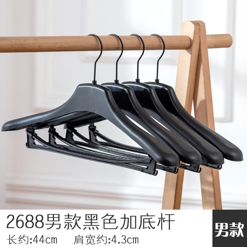 17호 2688 남성용 블랙 로드 포함
