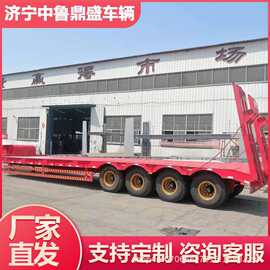 挖掘机拖板车 三轴钩机板 勾机板半挂车 液压爬梯平板半挂车