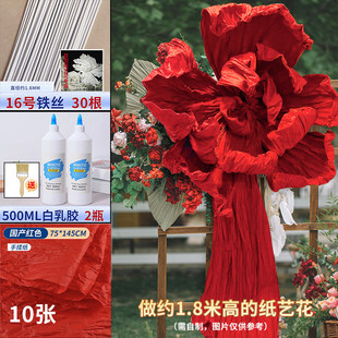 ���ֻ�c��ˇ�����ͼ������༈�ް�������Y�׃��@DIY�ֹ����ϰ�