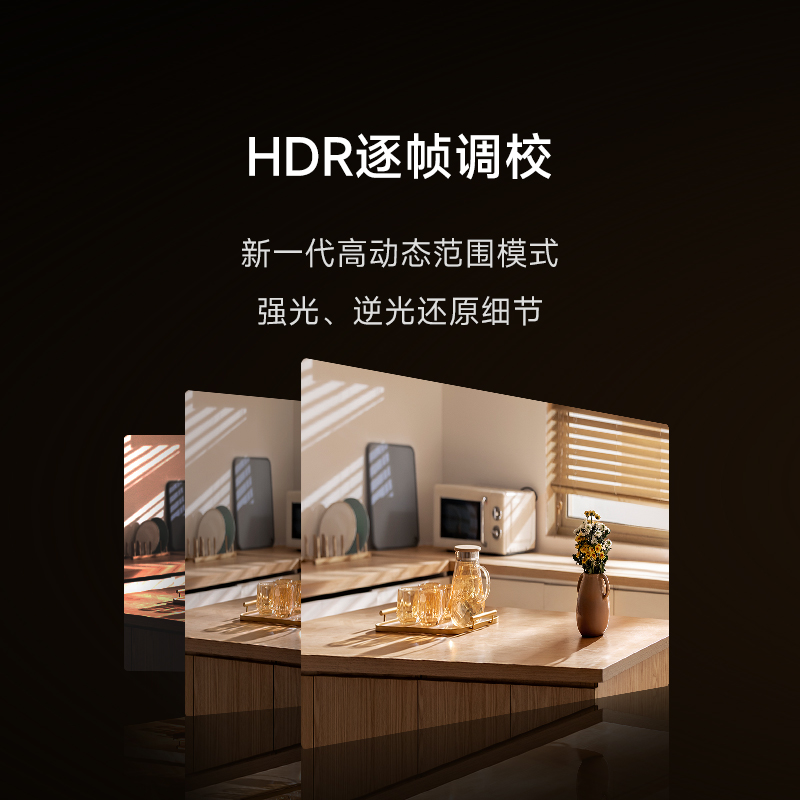适米家智能摄像机云台版监控家用手机远程无线网络摄像头360全景