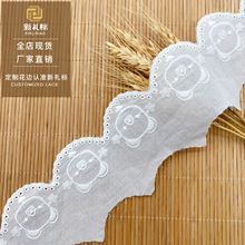 �ٽz�޲���߅ ������ͯ�b����o����X�̽��ɐ�С�� �޾�ˮ�ܻ�߅