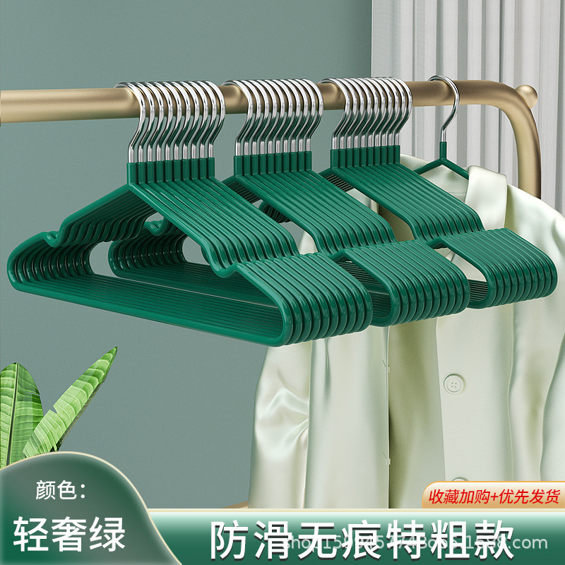 浸塑加粗衣架新款特粗衣架成人衣架浸塑防滑无痕衣撑子晾儿童衣架|undefined